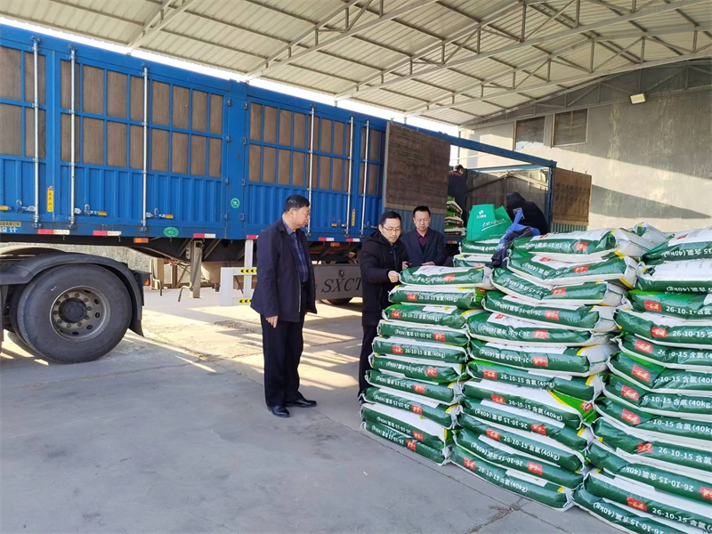 91香蕉视频开展春耕备耕筹备工作